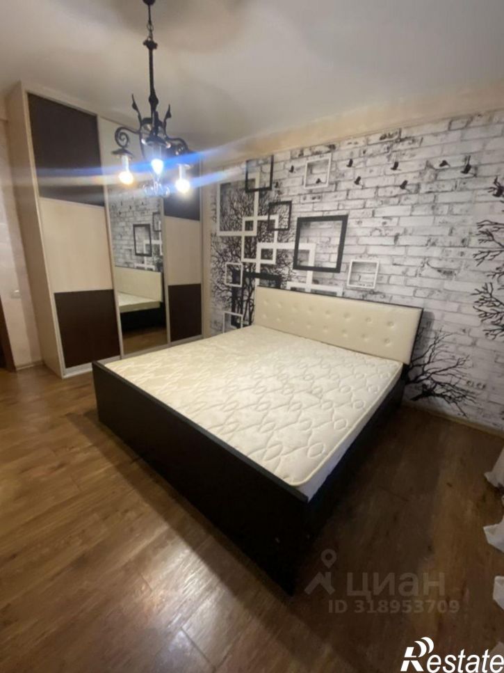 3-комн квартира ул Изумрудная, 40/1,  д. 40/1