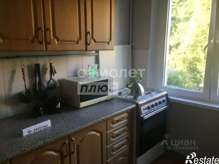 1-комн квартира ул Дивноморская, 15,  д. 15