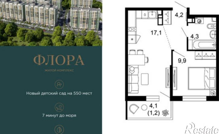 1-комн квартира ул Искры, 66/8 1,  д. 66/8 1,  к. 1