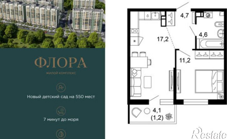 1-комн квартира улица Искры, 66/9 к8,  д. 66/9 к8
