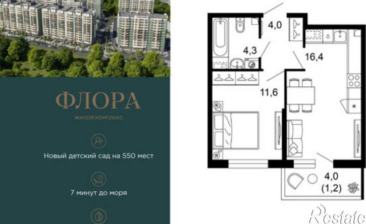 1-комн квартира ул Искры, 66/8 1,  д. 66/8 1,  к. 1