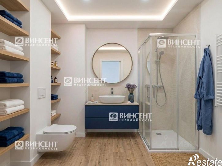 1-комн квартира улица Просвещения, 32,  д. 32