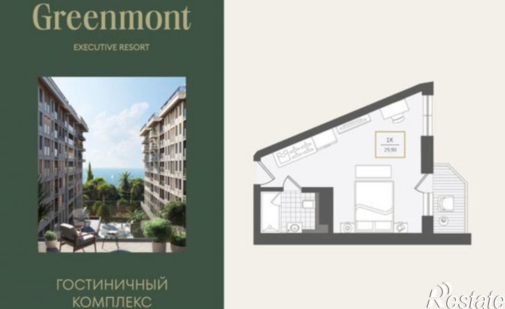1-комн квартира ул Ленина, 282/16Г,  д. 282/16Г