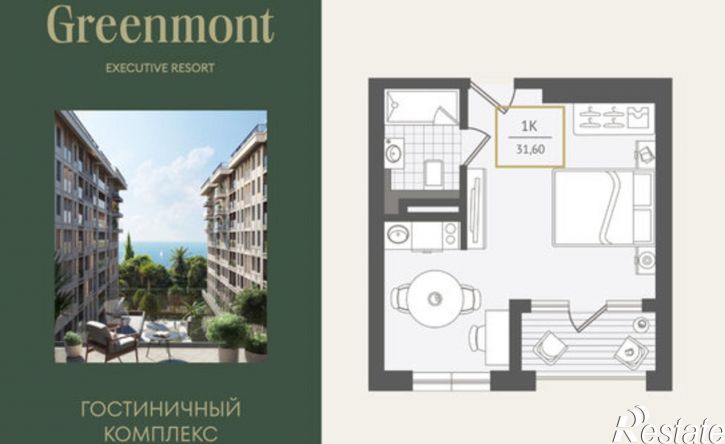 1-комн квартира улица Ленина, 280А,  д. 280А