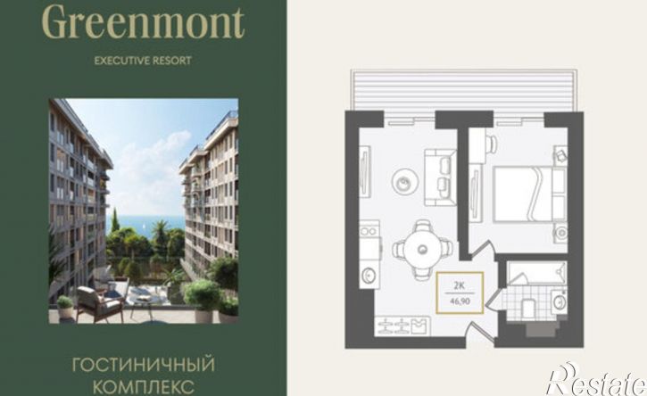 2-комн квартира улица Ленина, 280А,  д. 280А