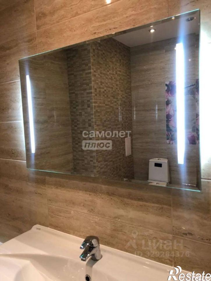 1-комн квартира переулок Рахманинова, 39/12,  д. 39/12