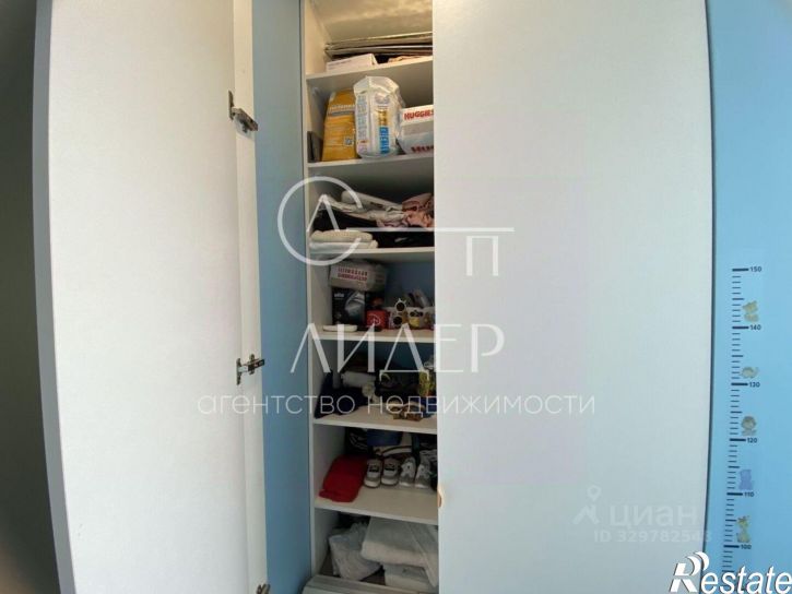 2-комн квартира Сочи г., Центральный, Теневой пер.