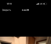 2-комн, 47кв м, этаж 4/5 улица Ленина, 144