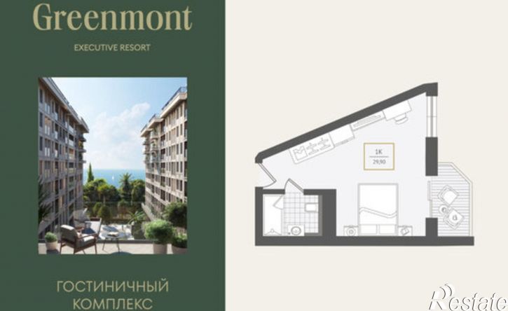 1-комн квартира ул Ленина, 282/16Г,  д. 282/16Г