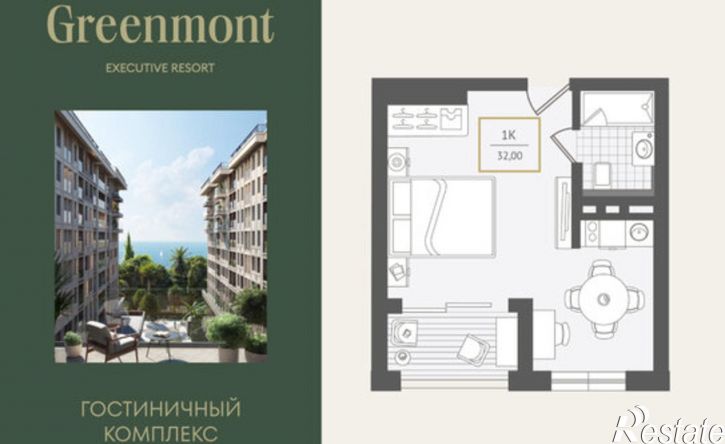 1-комн квартира ул Ленина, 282/16Г,  д. 282/16Г