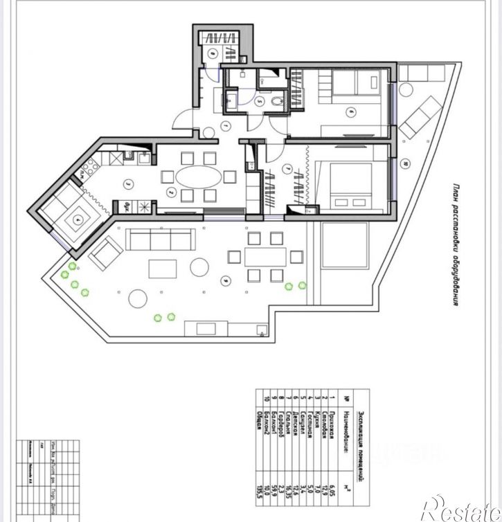 3-комн квартира ул Ленина, 298Б 2,  д. 298Б 2,  к. 2