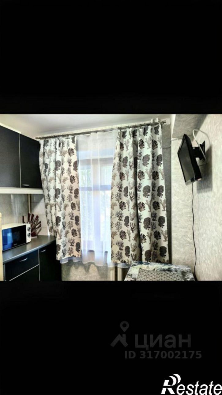 1-комн квартира Крымская улица, 24,  д. 24
