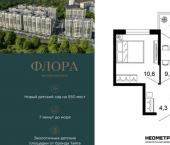 1-комн, 30кв м, этаж 11/12 улица Искры, 66/9 к8