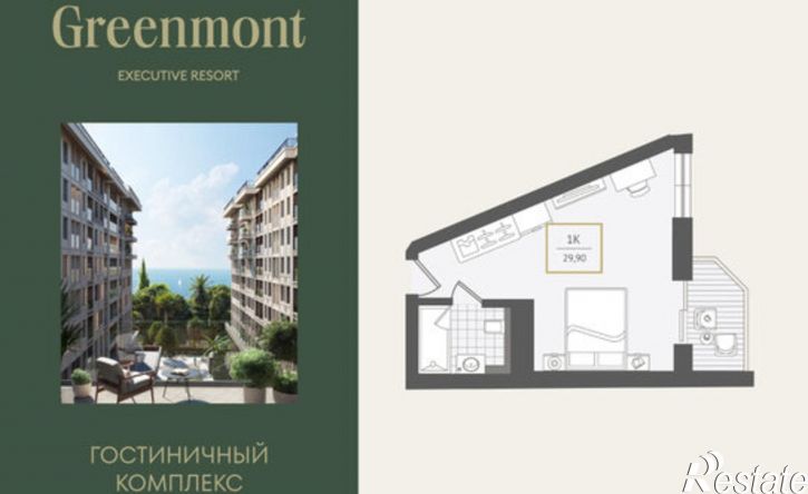 1-комн квартира ул Ленина, 282/16Г,  д. 282/16Г