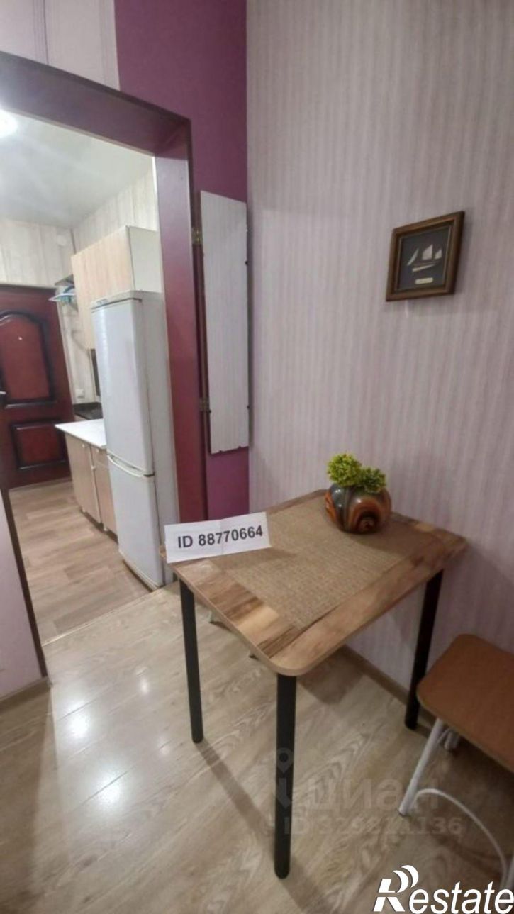 Комната Пластунская улица, 16,  д. 16