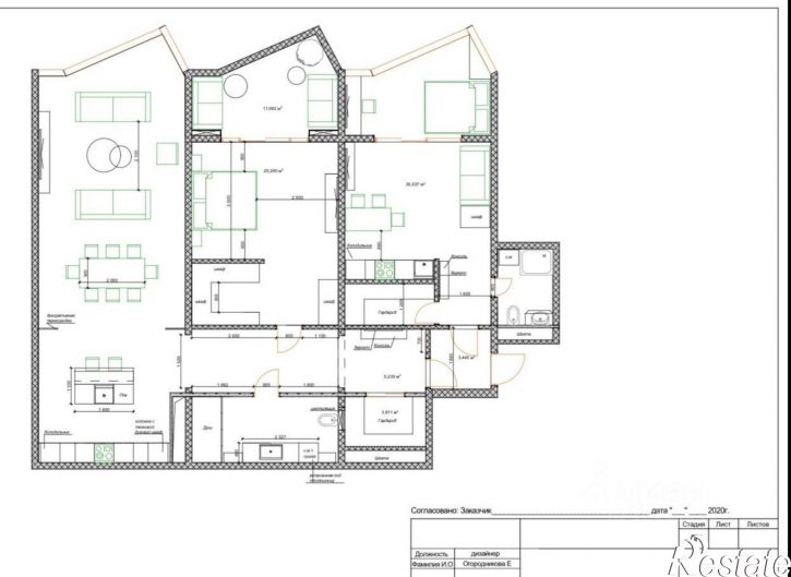 3-комн квартира улица Ленина, 219К,  д. 219К