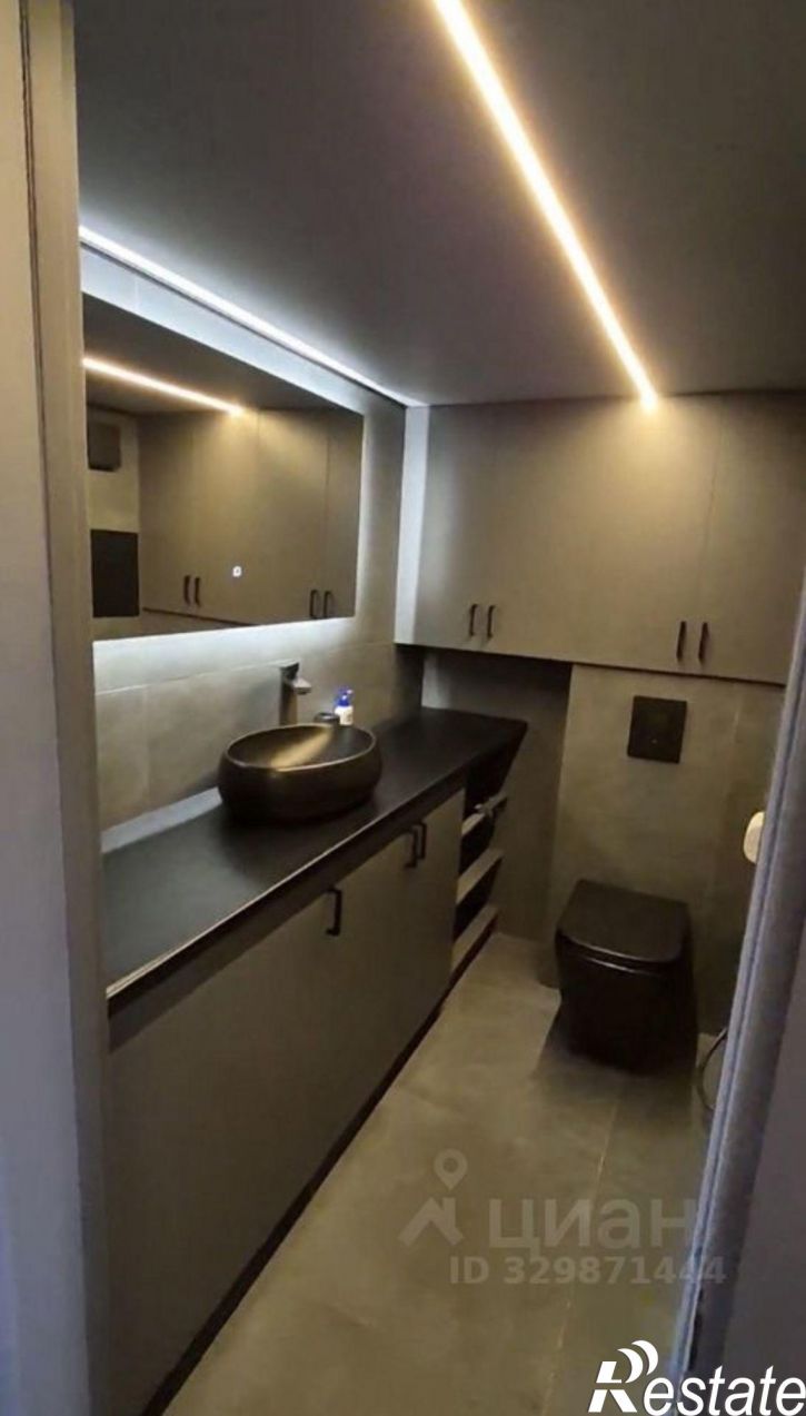 1-комн квартира улица Ленина, 290/7,  д. 290/7