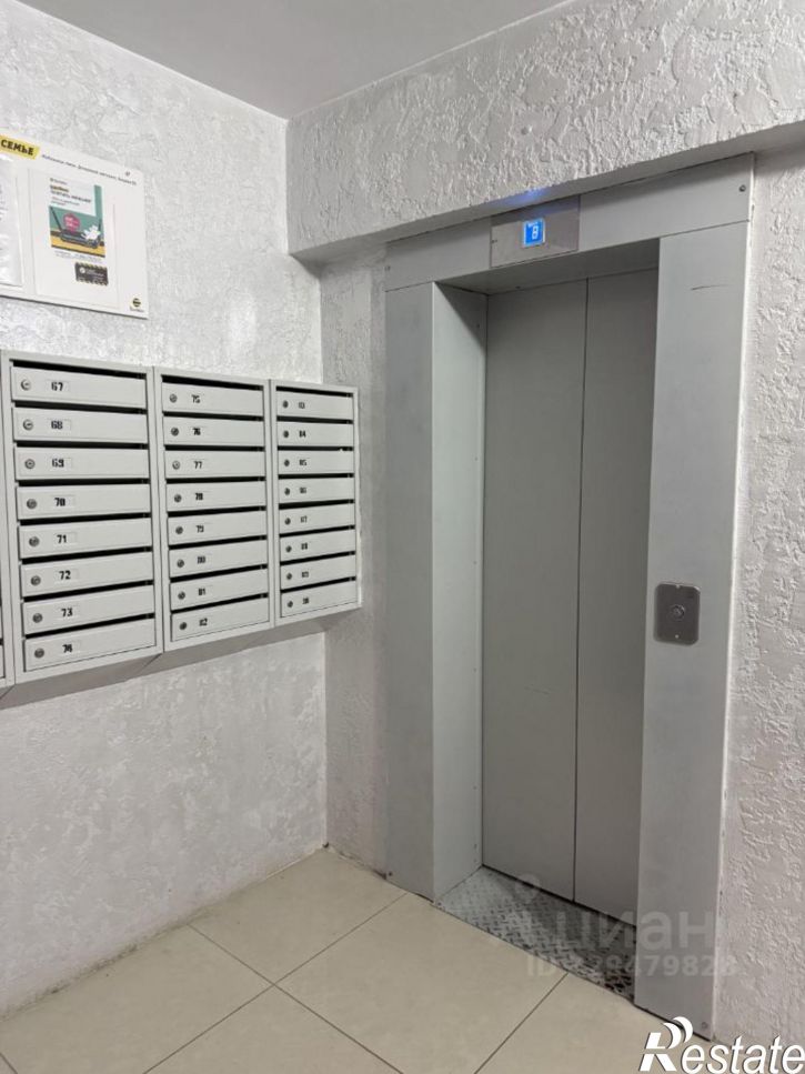 2-комн квартира ул Красноармейская, 19,  д. 19