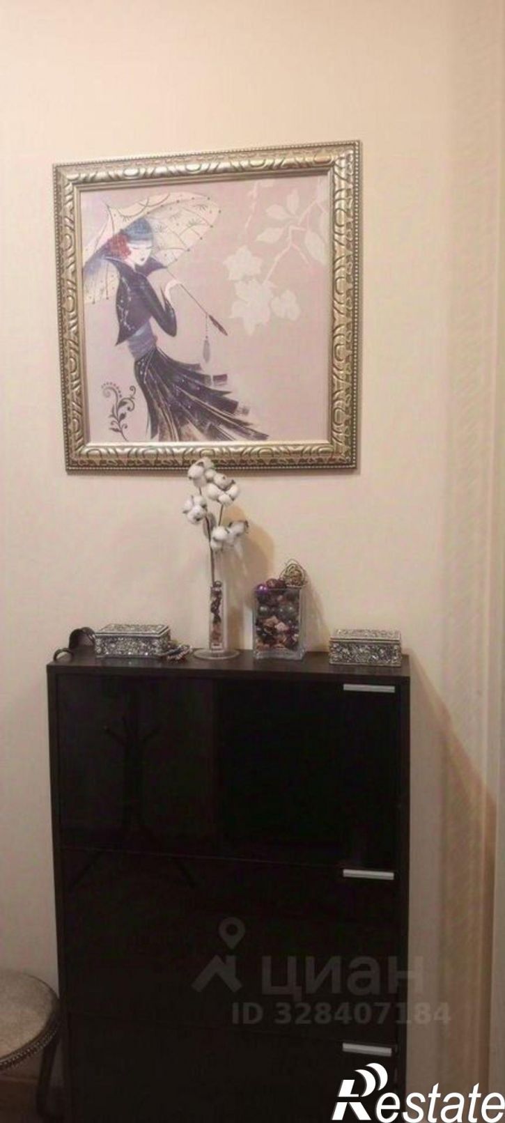 2-комн квартира ул Батумское шоссе, 31,  д. 31