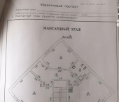 2-комн, 75кв м, этаж 5/5 улица Белых Акаций, 4А