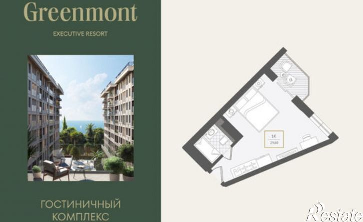 1-комн квартира улица Ленина, 280А,  д. 280А