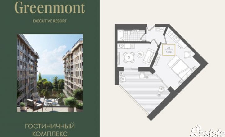 2-комн квартира улица Ленина, 280А,  д. 280А