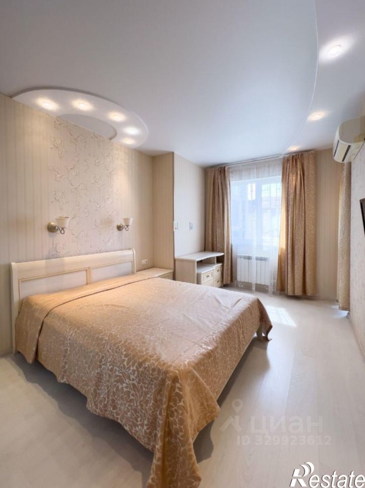 3-комн квартира Виноградная улица, 43В,  д. 43В