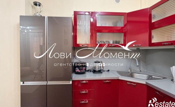 3-комн квартира Комсомольская улица, 1А,  д. 1А