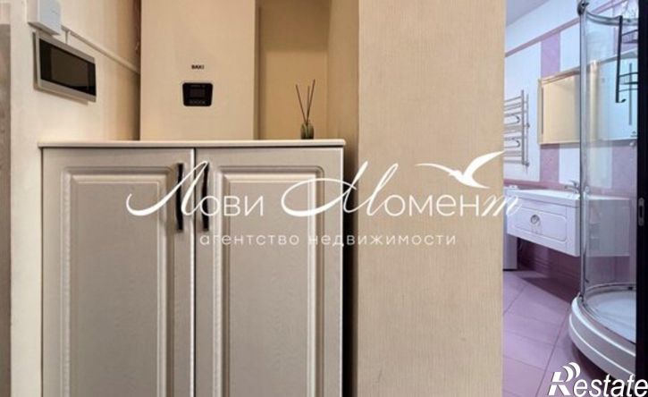 3-комн квартира Комсомольская улица, 1А,  д. 1А