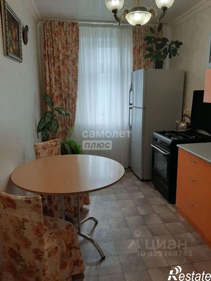 2-комн квартира Санаторная улица, 55,  д. 55