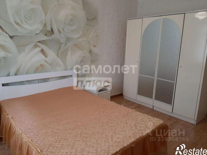 2-комн квартира Санаторная улица, 55,  д. 55