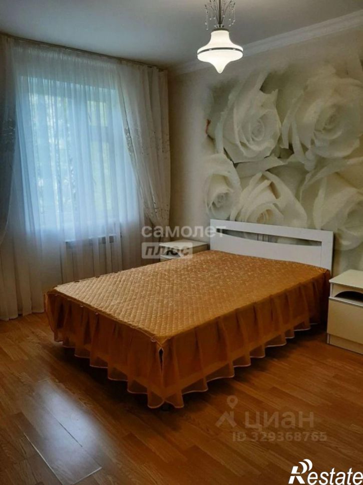 2-комн квартира Санаторная улица, 55,  д. 55
