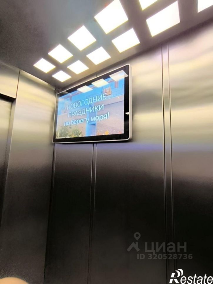 2-комн квартира ул Ленина, 298Б 1,  д. 298Б 1,  к. 1