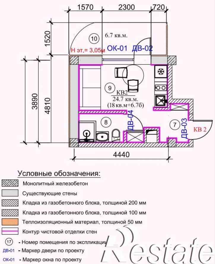 Студия ул.Православная, 35/5