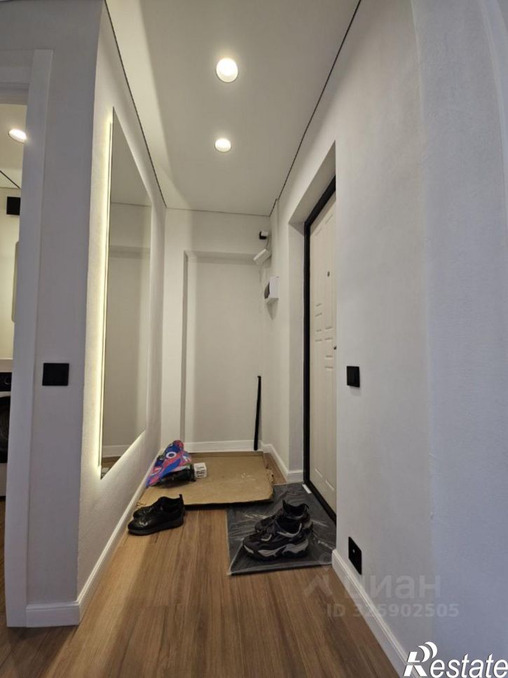 1-комн квартира Санаторная улица, 59,  д. 59