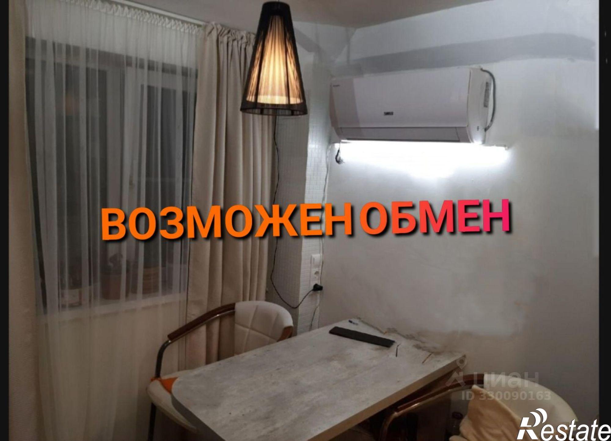 Купить гараж, место в паркинге за 4 977 000 рублей на ул Я.Фабрициуса, 2/36А 18