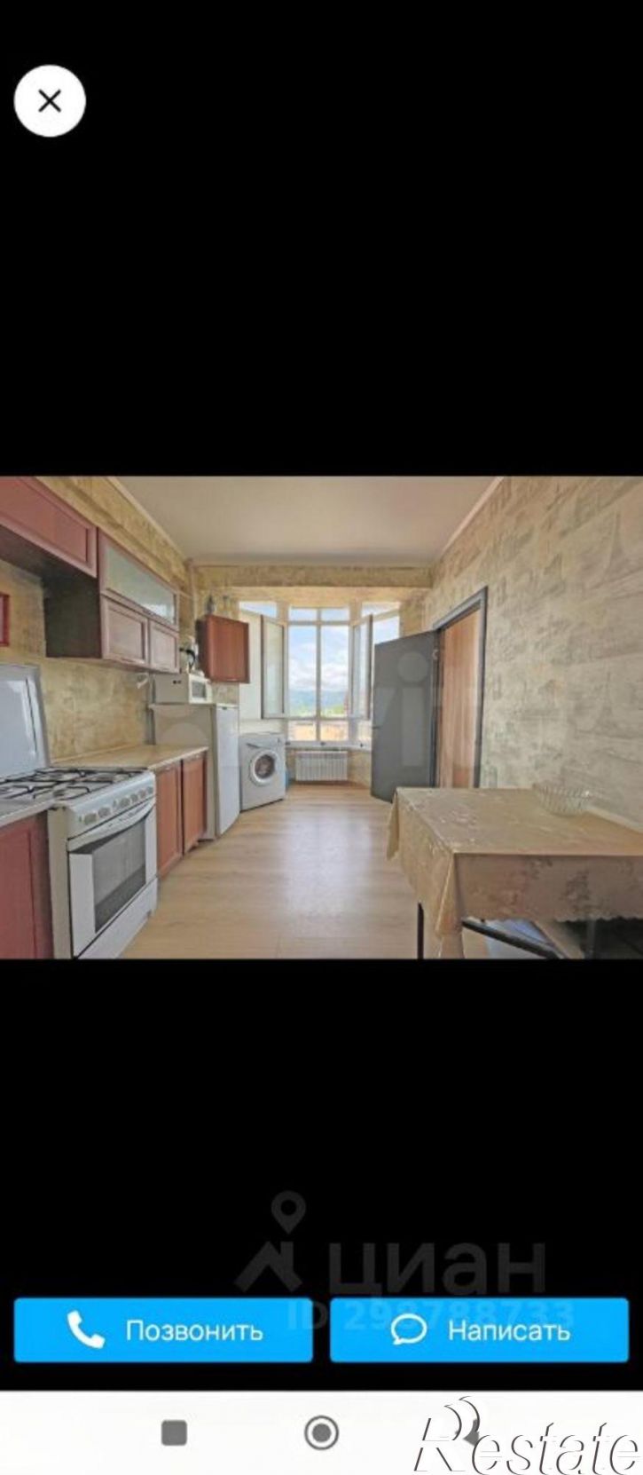 2-комн квартира Пятигорская улица, 92/3,  д. 92/3