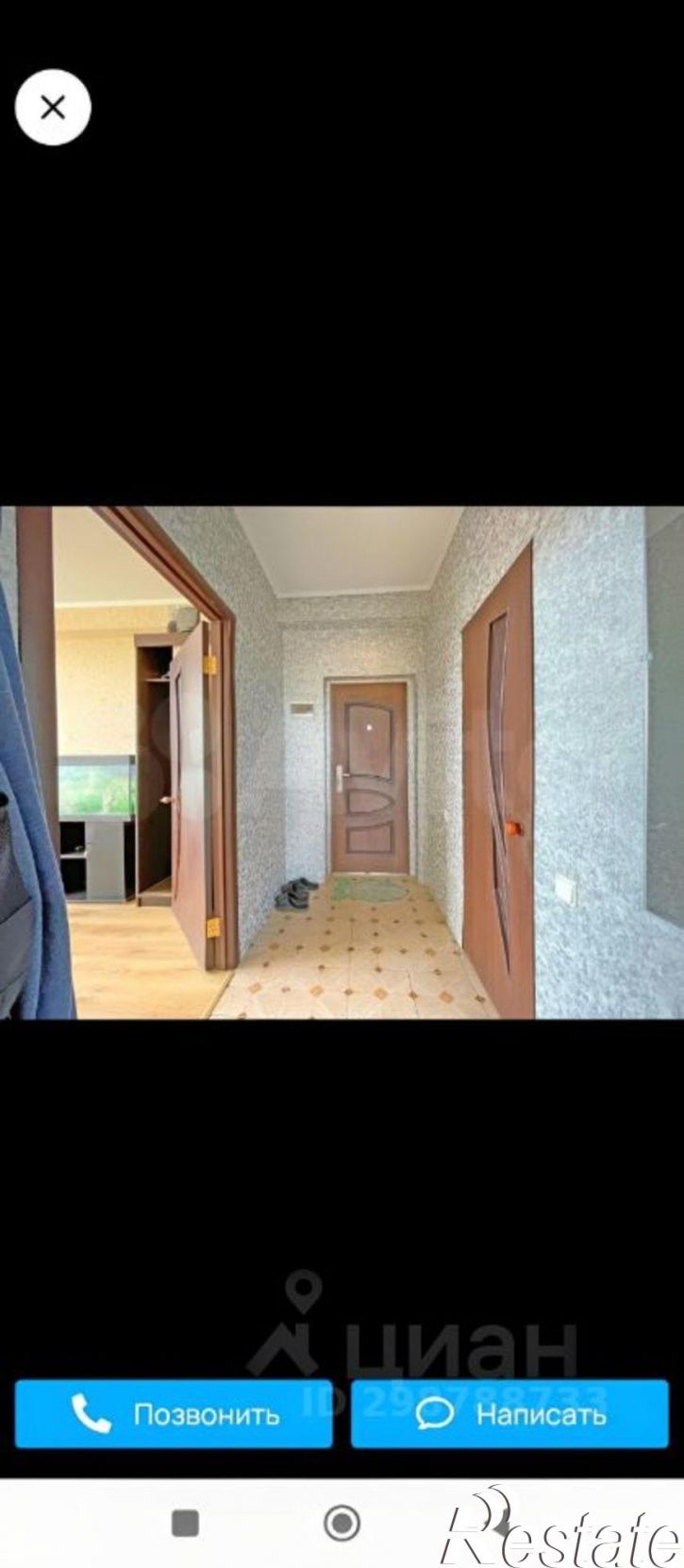 2-комн квартира Пятигорская улица, 92/3,  д. 92/3