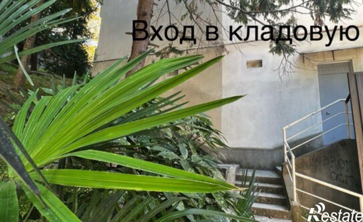 3-комн квартира ул Есауленко, 4 1,  д. 4 1,  к. 1