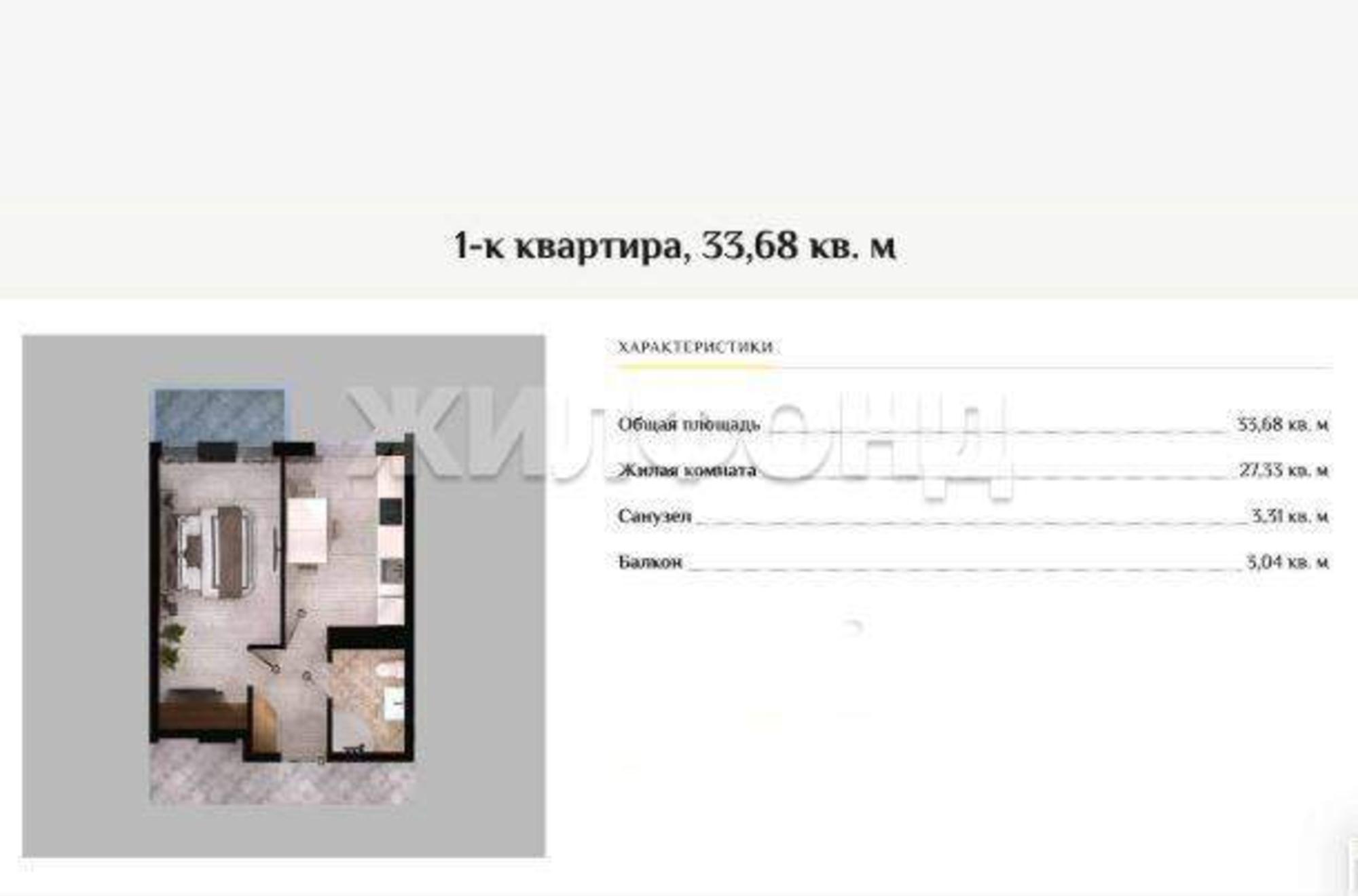 Купить студию за 10 000 000 рублей на Курортный проспект, д.94/60