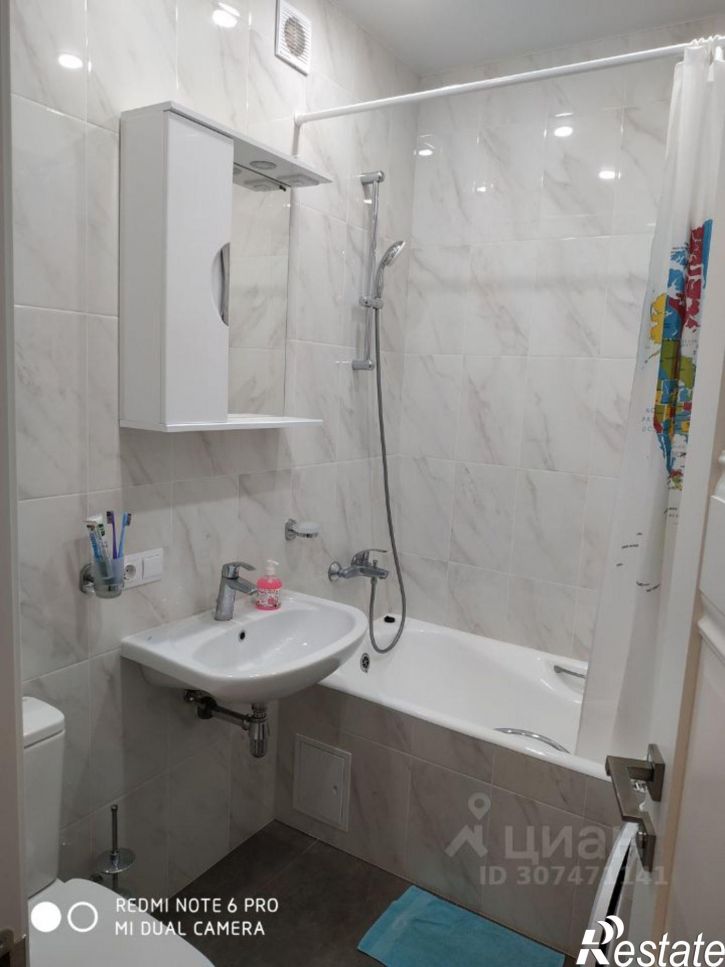 1-комн квартира ул Тимирязева, 34Б,  д. 34Б