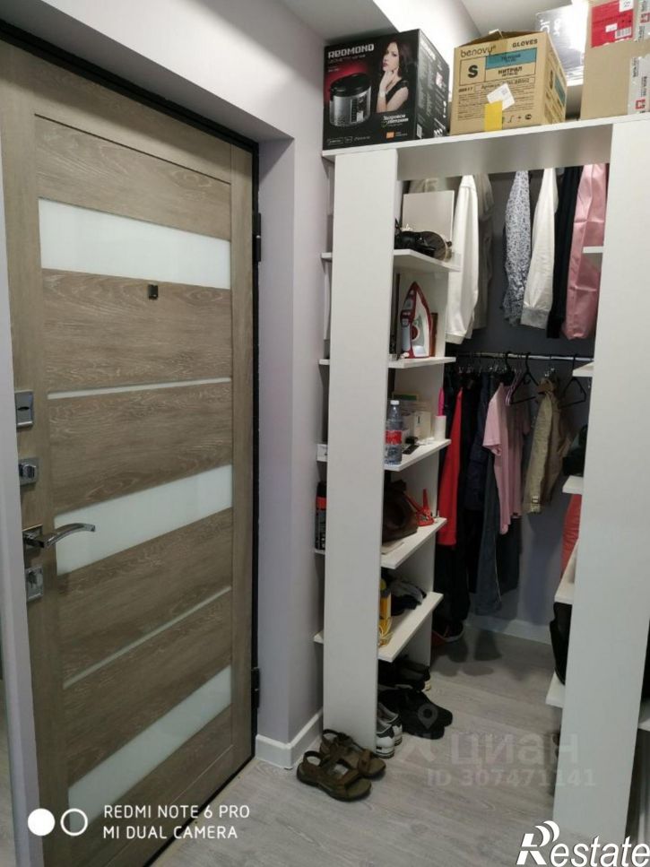 1-комн квартира ул Тимирязева, 34Б,  д. 34Б