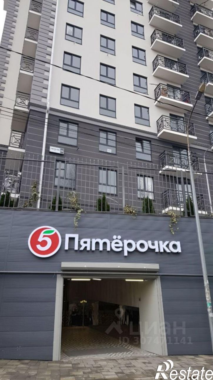 1-комн квартира ул Тимирязева, 34Б,  д. 34Б