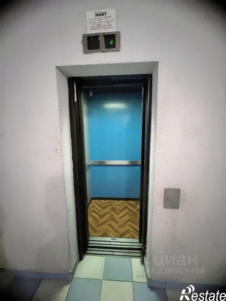 3-комн квартира улица Есауленко, 4 к3,  д. 4 к3