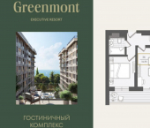3-комн, 57кв м, этаж 8/10 улица Ленина, 280А