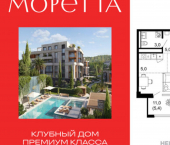 1-комн, 48 кв м, этаж 3/6 Анапская улица, 3/7