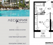 1-комн, 30 кв м, этаж 2/17 ул Искры, 66/9 1