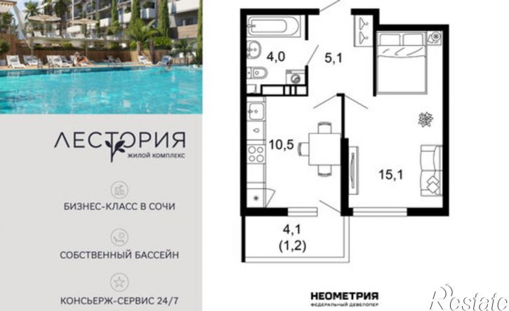 1-комн квартира в новом доме ул Искры, 66/10,  д. 66/10