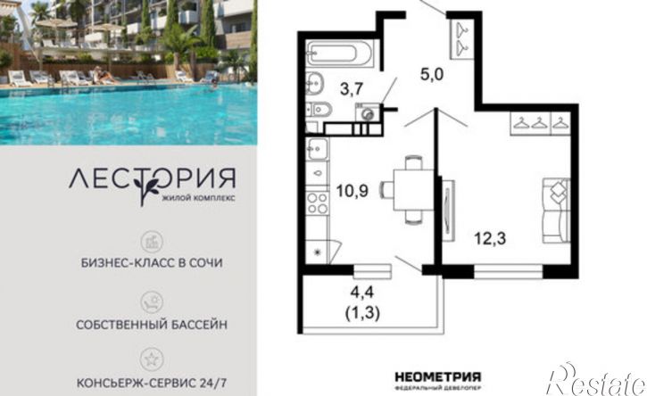 1-комн квартира в новом доме ул Искры, 66/10,  д. 66/10