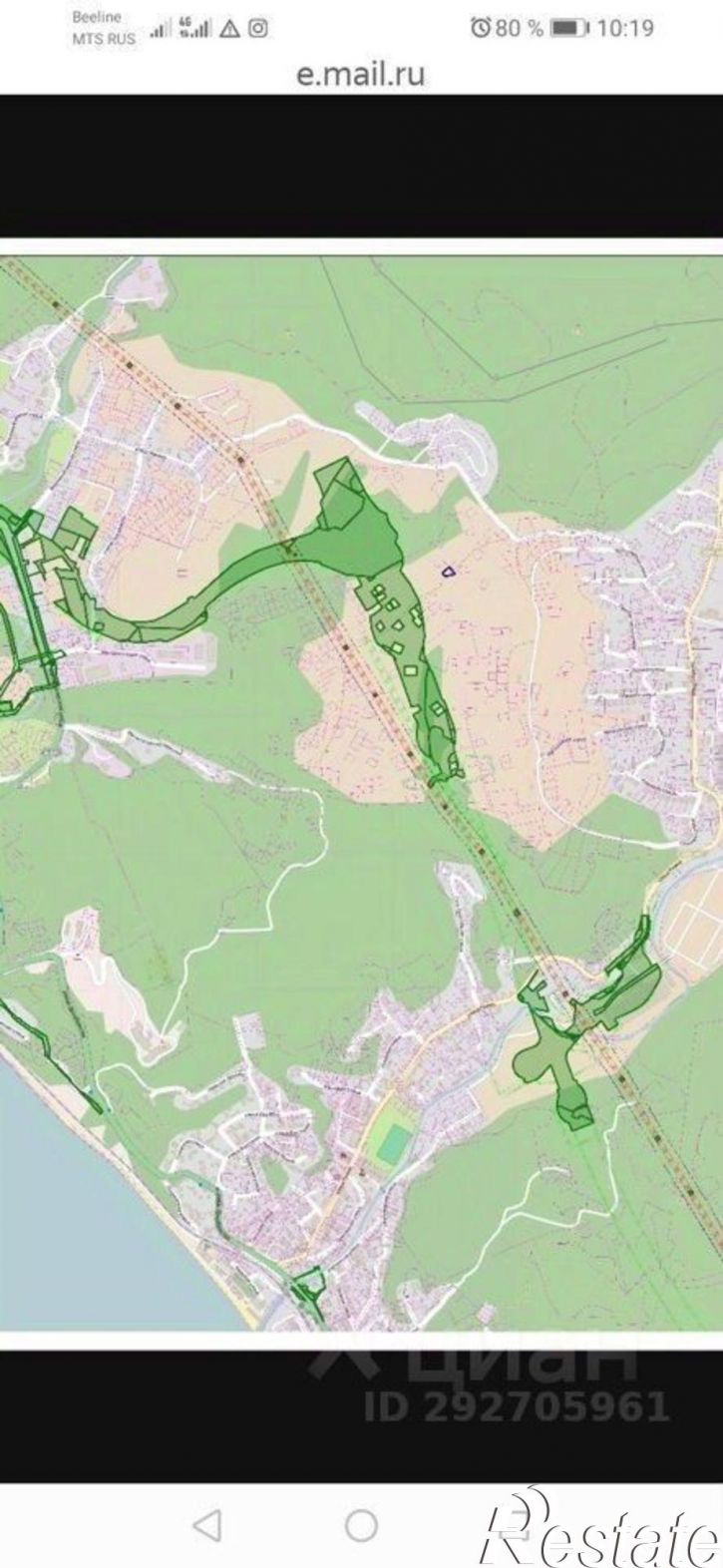 Земельный участок Магнитогорская улица, 26А,  д. 26А